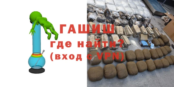 меф VHQ Алзамай