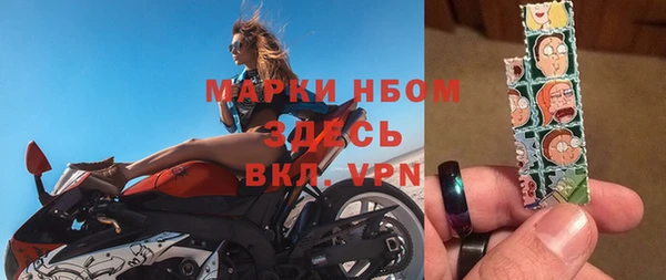 ECSTASY Алексеевка