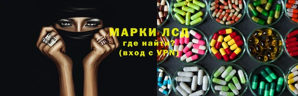 меф VHQ Алзамай