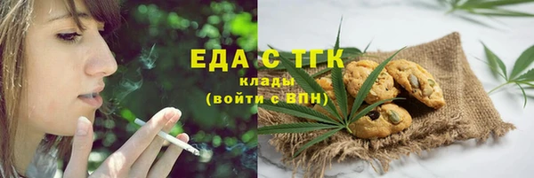 меф VHQ Алзамай