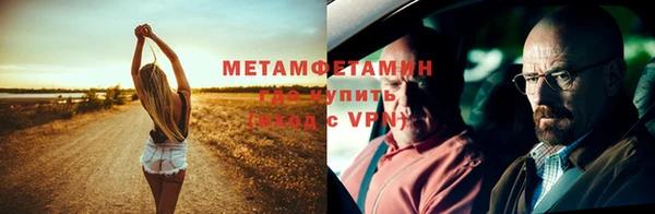 скорость mdpv Алексин