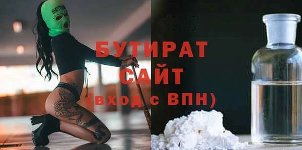 ECSTASY Алексеевка
