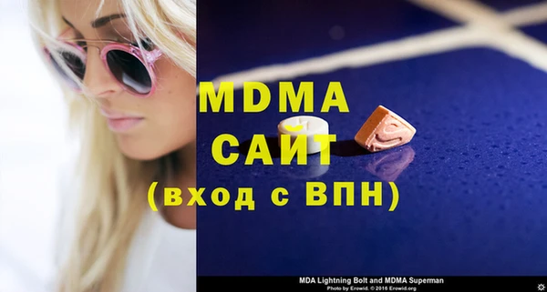 меф VHQ Алзамай