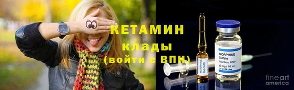 ECSTASY Алексеевка