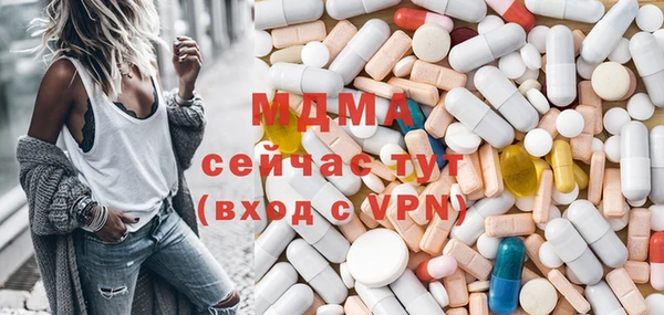 ECSTASY Алексеевка