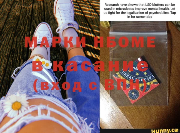 ECSTASY Алексеевка