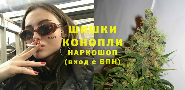 скорость mdpv Алексин