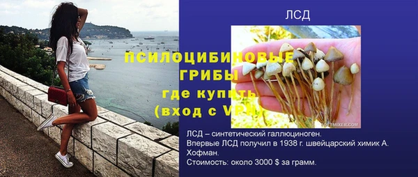 скорость mdpv Алексин