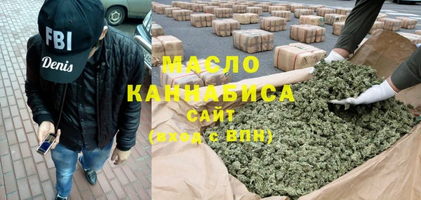 меф VHQ Алзамай