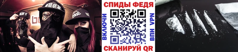 где найти   Чишмы  нарко площадка какой сайт  Метамфетамин витя  omg tor 